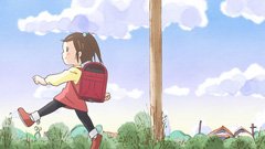 『大きい1年生と小さな2年生』