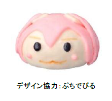 「桜ミクまん(こしあん) 」