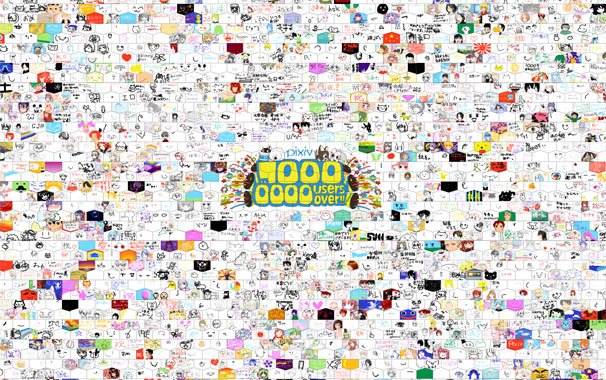 pixiv-1000万ユーザー！