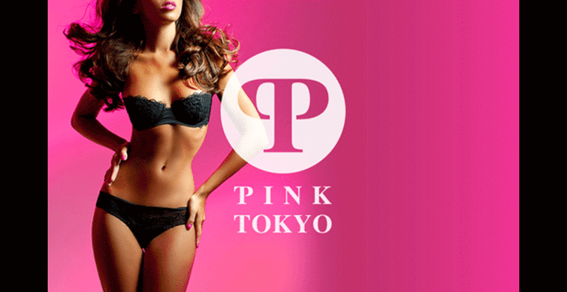 かつてないエ口の祭典「PINK TOKYO 2014」開催 - KAI-YOU.net