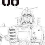 機動戦士ガンダム 第08MS小隊 オフィシャルアーカイブ