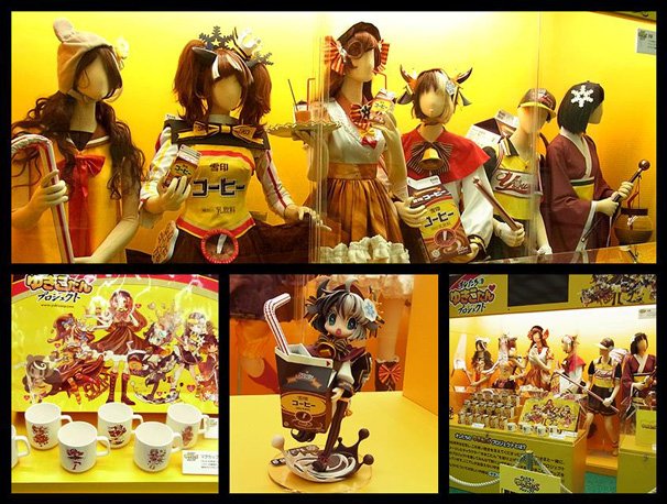 展示中の「ゆきこたん」グッズ