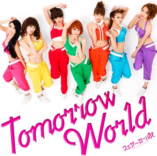 「Tomorrow World」
