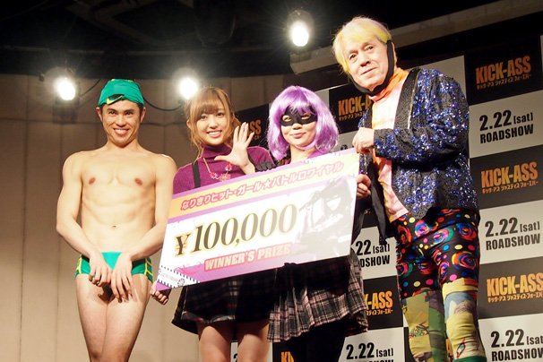 カーツウェル・ガールさんと審査員のみなさん