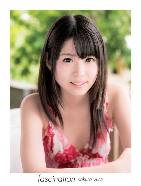 セクシー女優・さくらゆら、2つのネットレーベルから楽曲を同時リリース