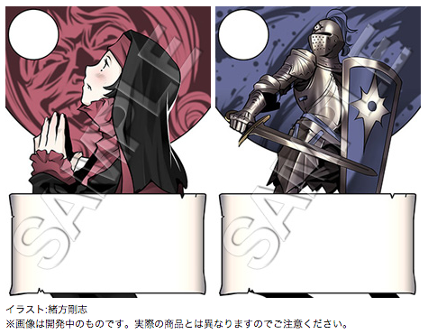 Gods&#039; Gambitサンプル