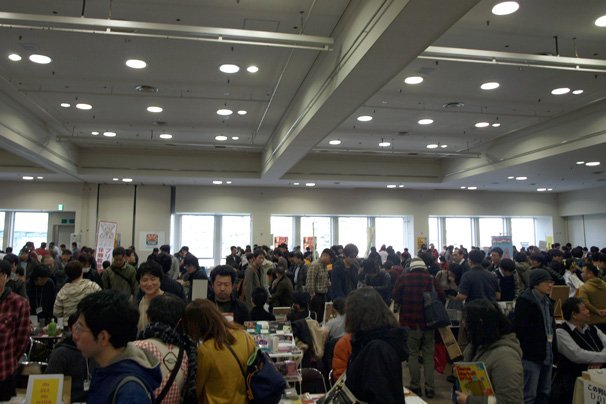「ゲームマーケット2014大阪」会場の様子