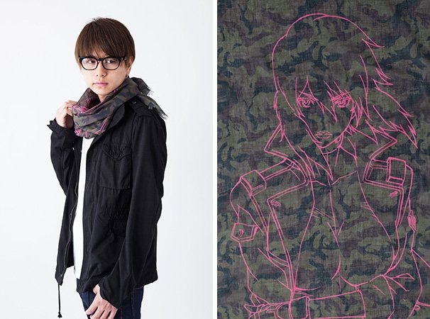 カモパターンストール