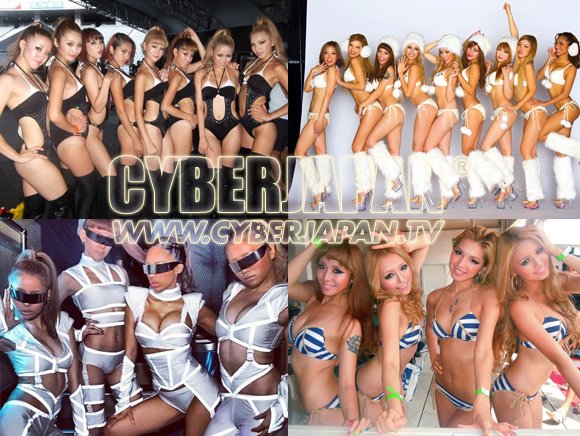 サイバージャパンダンサーズの皆さん
