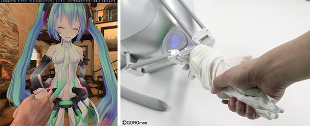 超ボカロキャラ握手会