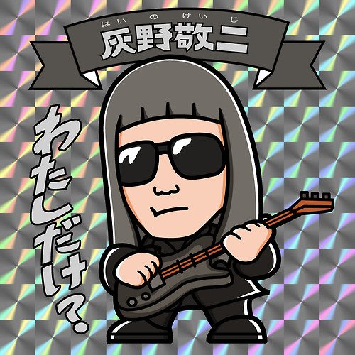 tumblr_munswl7jv21r2ib1po1_500