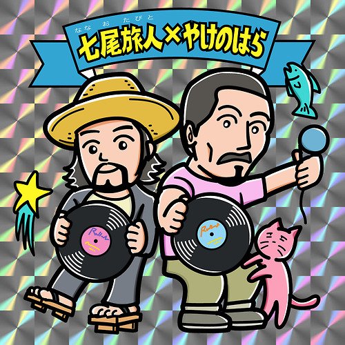 tumblr_mz35p3CT011r2ib1po1_500