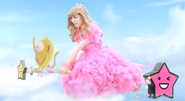 空飛ぶきゃりーさん