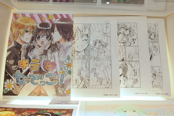 AnimeJapan 2014　アニプレックスブース