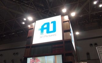 原画や資料、作品の素を大公開！ AnimeJapan「A-1 Pictures」ブース