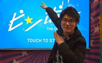 ペコ役の片山福十郎、『ピンポン』VR卓球ゲームでペコに挑戦！