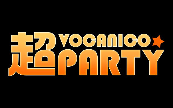 「超VocaNicoParty」ロゴ