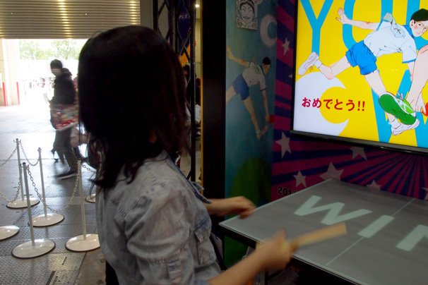 『ピンポン』THE DREAM MATCH