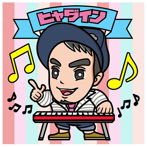 tumblr_msyncsNoHG1r2ib1po1_500