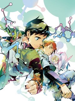 red1719-351-190380-1