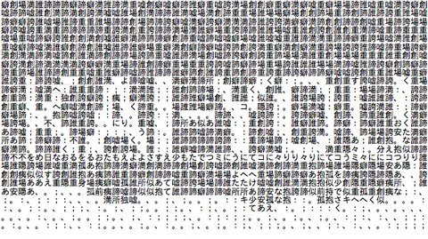 「KAI-YOU.net」のロゴAA