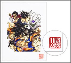 複製原画 /(C)BIRD STUDIO/SHUEISHA