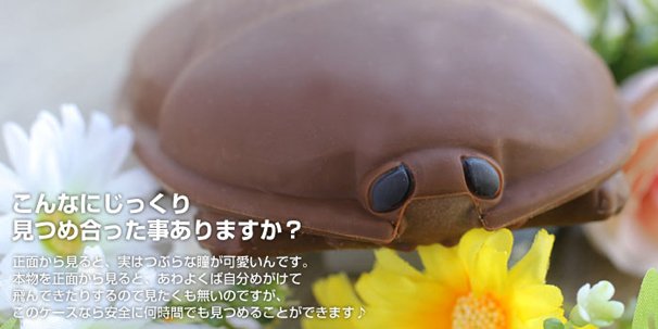 iPhone 5／5s ゴキブリシリコンケース