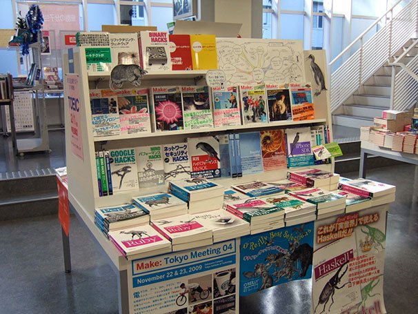 O&#039;Reilly Japan ディスプレイコンテスト