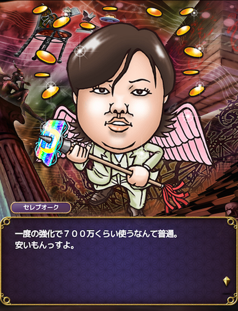 2729a8a34536205efb50683541fcb30c-1