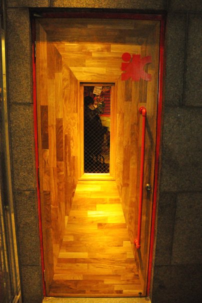 reDSC_0011
