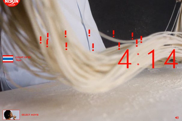 カウントダウン中の日清食品