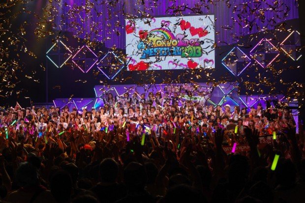 TIF 2013