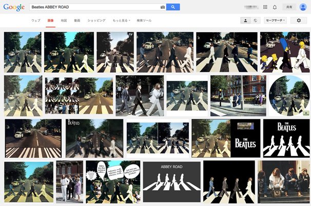 「Beatles ABBEY ROAD」Google画像検索結果