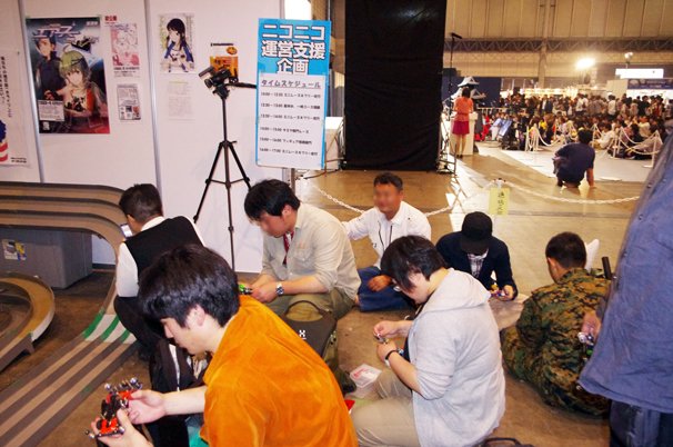 「新世紀 ミニ四駆GP in ニコニコ超会議3」