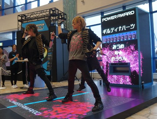 ギルティ†ハーツ