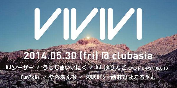 0530banner