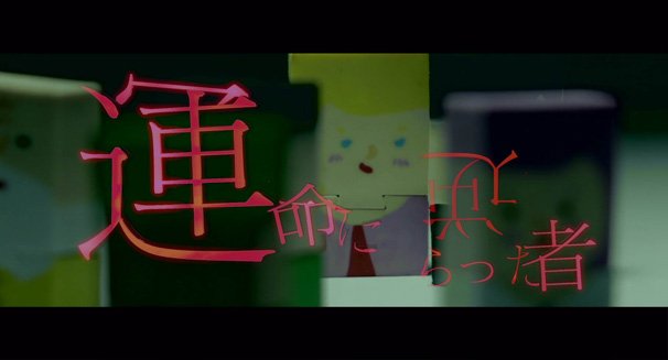 「消しゴムの一生 ムービー第2弾」