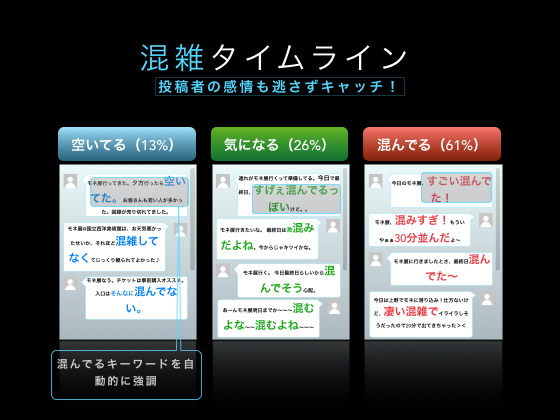 14075764651_c8a08685ea_o