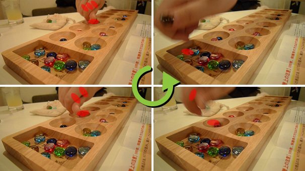 石の動かし方