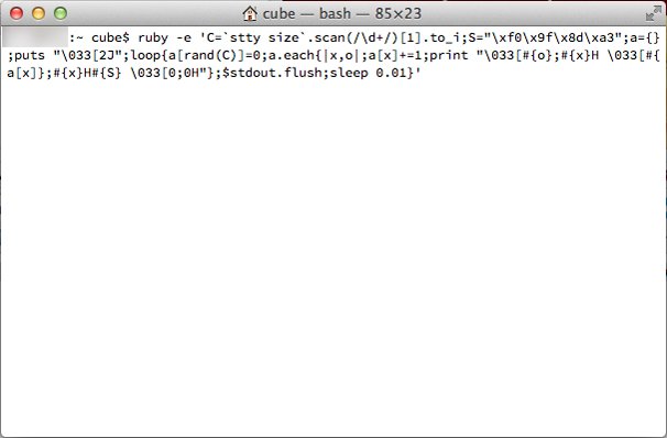 寿司を降らせる