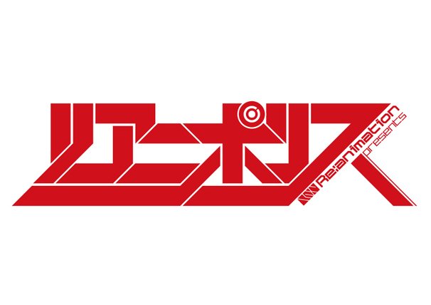 eanipolice_logo_finish_04202014