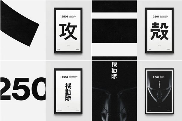 イメージポスター