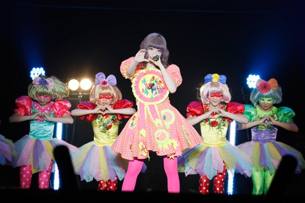 rekyarypamyupamyu