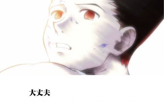 悲報 ゴンさんフィギュア 人気すぎて速攻で売り切れに Kai You Net 悲報 ゴンさんフィギュア 人気すぎて速攻で売り切れに Kai You Net