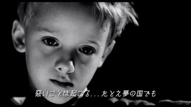 ミッキーが怖い ディズニー無許可撮影の問題映画 日本版動画公開 トピックス Kai You Net
