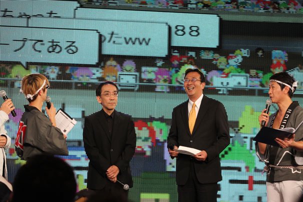 週刊文春編集部から新垣さんへの依頼の手紙が読まれる