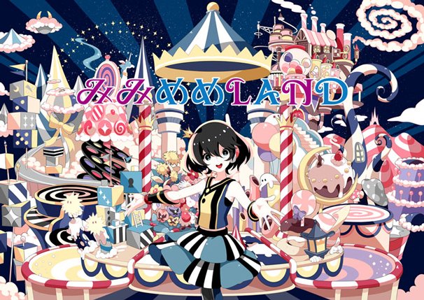 みみめめMIMI 1st LIVE “Welcome to みみめめLAND