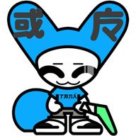 TOKIYA SAKBA