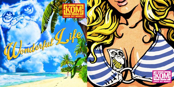 今回初解禁された2ヶ月連続リリースのジャケット写真／左：『Wonderful Life』　右：『Greed』