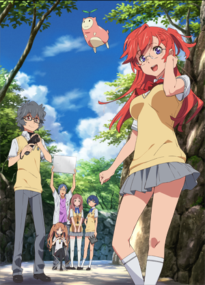 また恋がしたくなる…！  『あの夏で待ってる』一挙放送&amp;特番決定